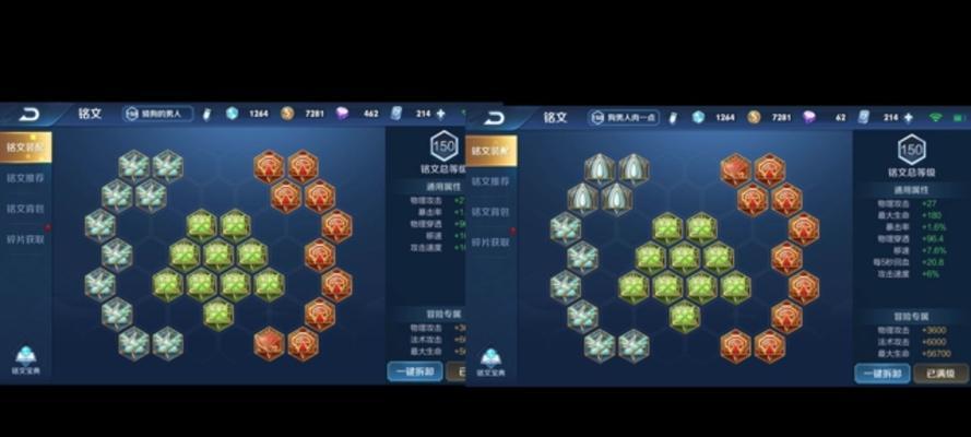 孙策出装攻略全解析（王者荣耀孙策出装搭配推荐及技巧）