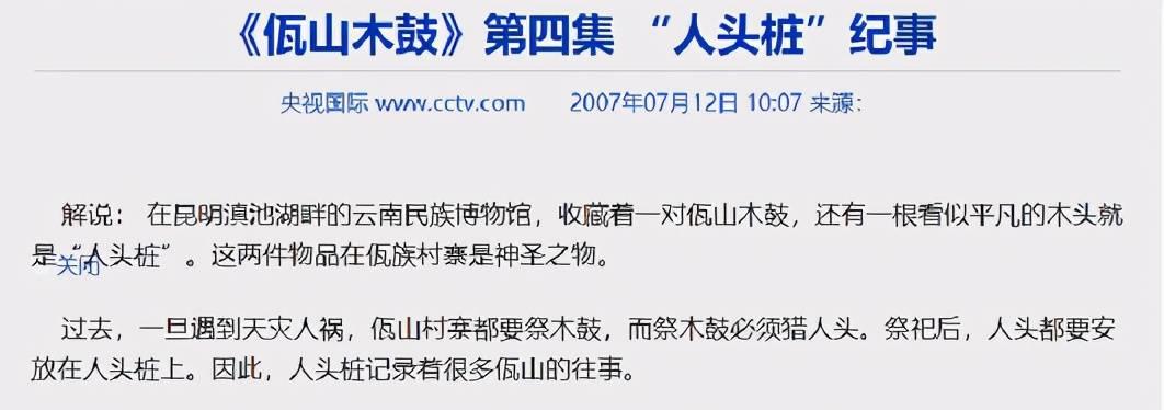 以启示录2技能配置攻略（从技能搭配到作战要领，助你在游戏中取得胜利！）