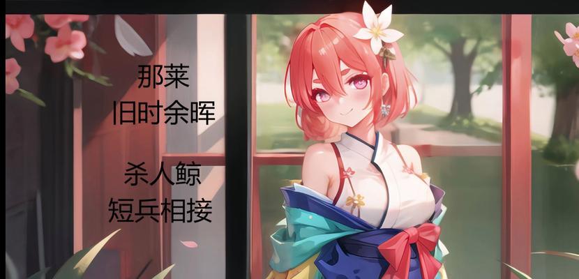 战舰世界技能攻略（舰长成长攻略，一招制敌无往不利）