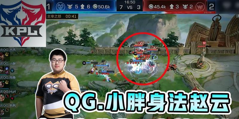 赵云传世枪法技能加点攻略（玩转赵云，成为传世枪法大师）