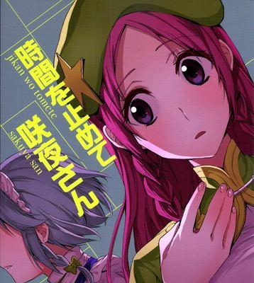 魂族技能攻略（解密魂族技能，掌握制胜法宝）