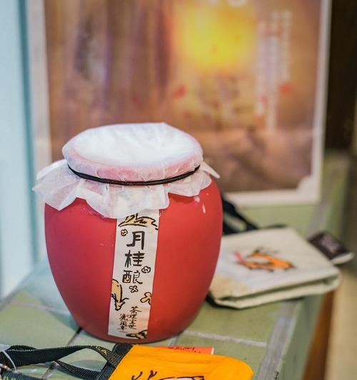 《小鹿技能升级加点攻略》（高效提升战斗力，玩转小鹿世界）