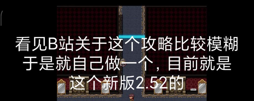 绿毛虫技能搭配攻略（挑战精灵世界，探索绿毛虫的无限潜力）