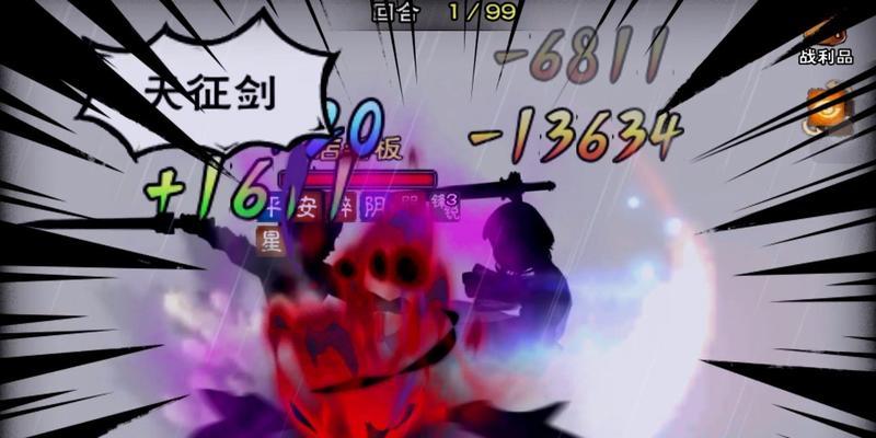 烟雨江湖技能秒杀攻略（探寻烟雨江湖中的绝世神功，让你成为顶级高手）