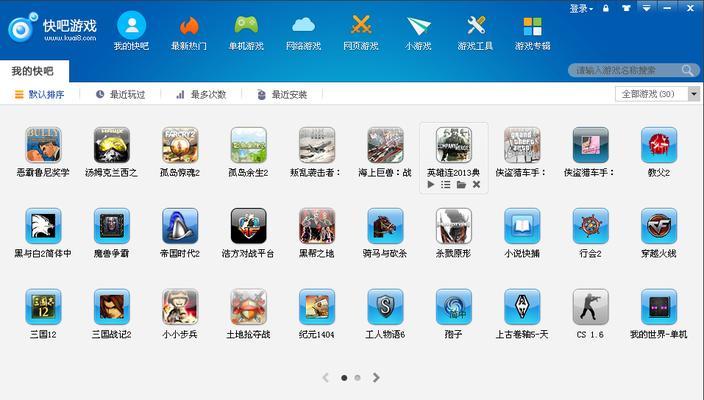 《以罪恶都市教父技能加点攻略》（掌握最佳技能加点策略，成为绝对的犯罪之王）