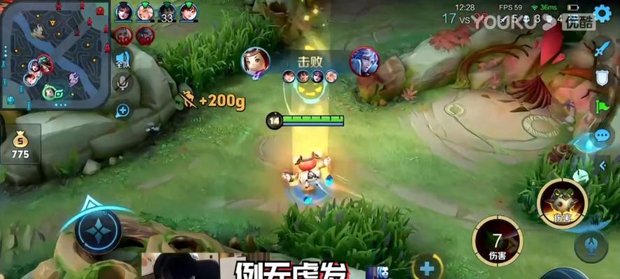 鲁班2技能乱飞攻略（揭秘鲁班2技能的神奇威力，提供精准攻击的指南）
