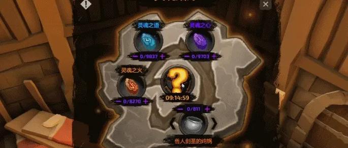 武器迷途技能加点攻略（掌握正确加点方式，助你在游戏中无往不胜）
