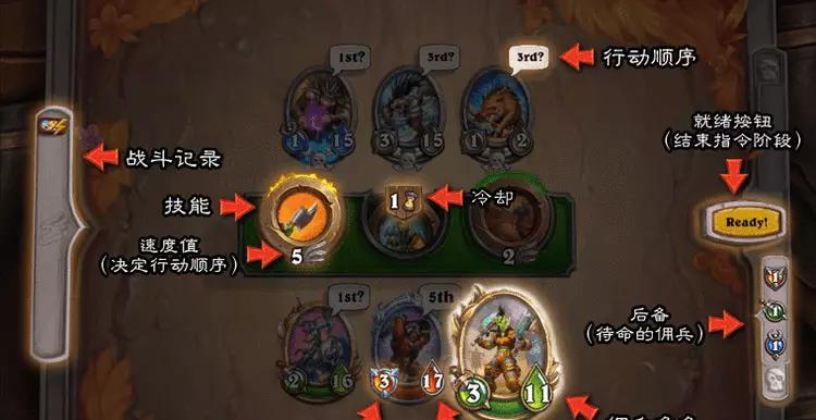 卡牌乱斗出装攻略（构建优势战略，卡牌乱斗出装攻略大揭秘！）