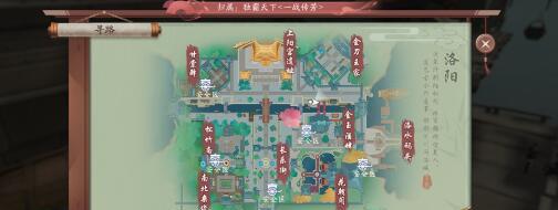 《新笑傲江湖手工技能攻略》（掌握技能，笑傲江湖）