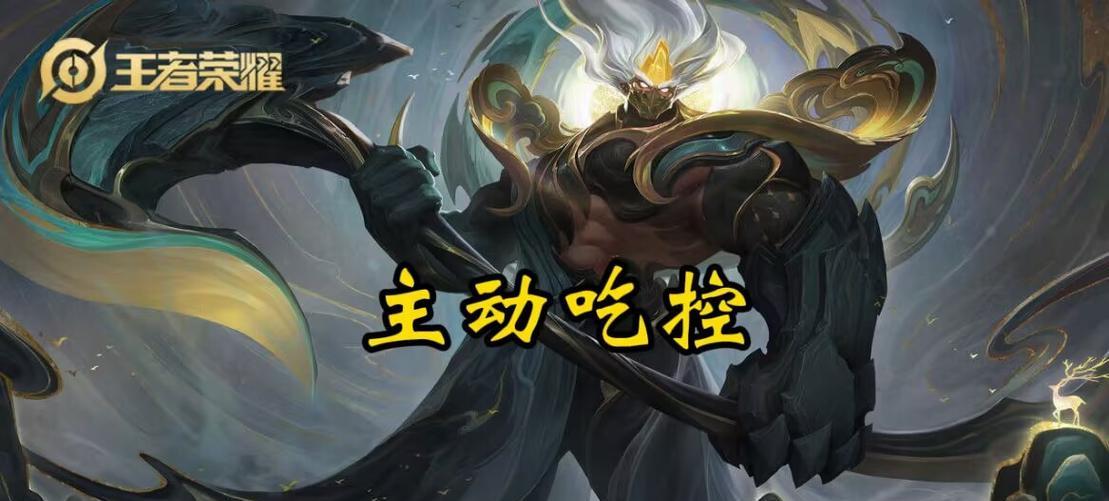 典韦出装攻略（典韦，铁血战神的装备打造之道）