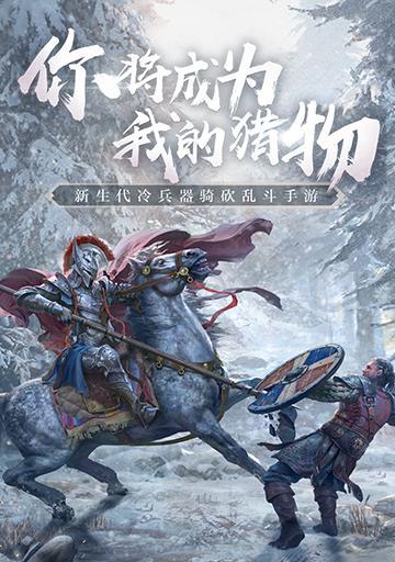 猎手之王吃鸡技能加点攻略（从无到有，如何优化你的技能加点方案）
