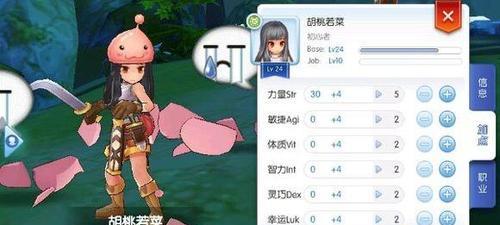 秦殇术士技能加点攻略（玩转秦殇术士，掌握最佳技能加点策略）