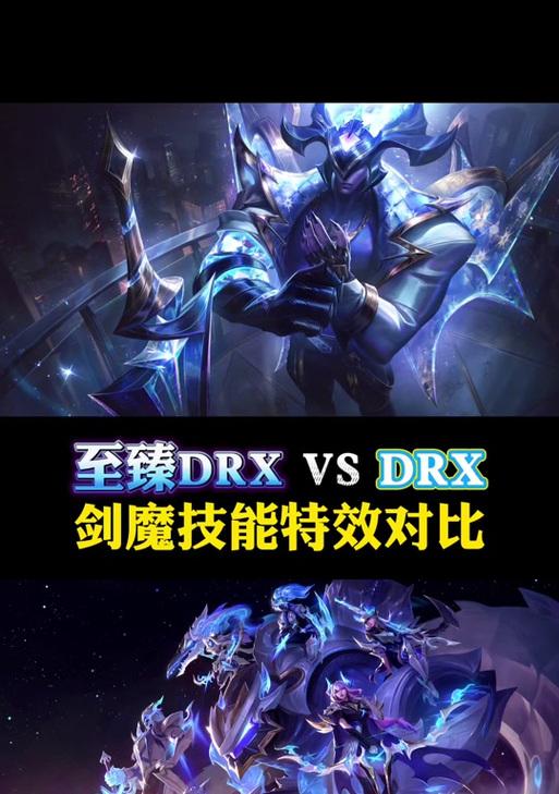 试炼岛恩宠技能选择攻略（灵活运用技能点，提升战斗效果，让你成为试炼岛的霸主！）