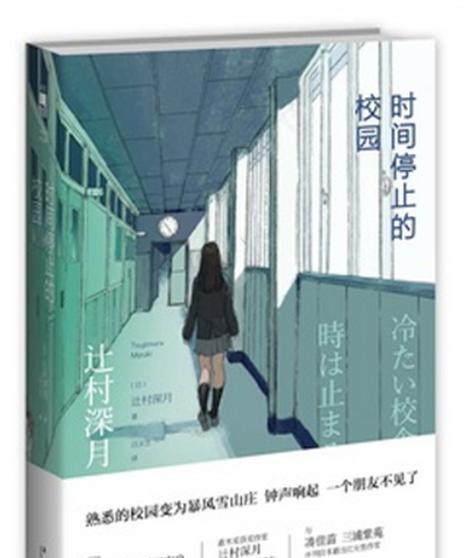 貂蝉打野出装攻略（解析貂蝉打野的装备选择和游戏策略，让你成为无敌的美人杀手！）