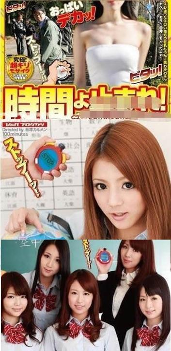 《探索时空之轮2技能觉醒攻略》（精通技能觉醒的秘籍与技巧，助你在游戏中取得优势！）