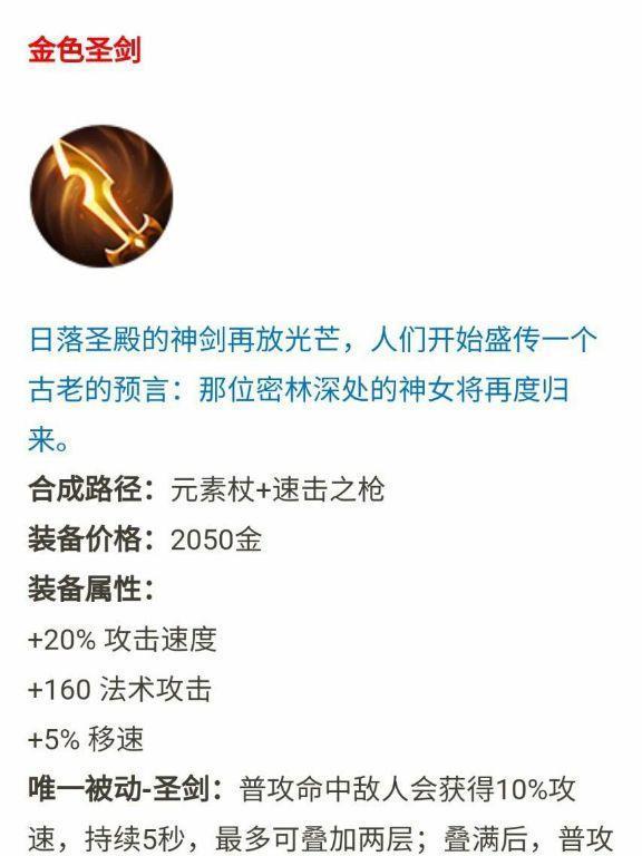 召唤技能升级攻略（全面解析召唤技能升级方法，让你成为顶级召唤师！）