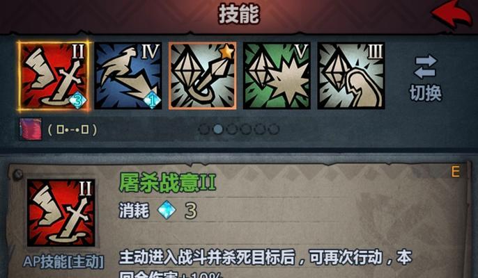 《掌握诸神皇冠出装攻略，打造最强英雄！》（以诸神皇冠为核心，解锁全新战术玩法！）