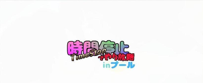 艾克手游出装攻略（掌握关键物品搭配，释放强大技能，成为最强艾克）