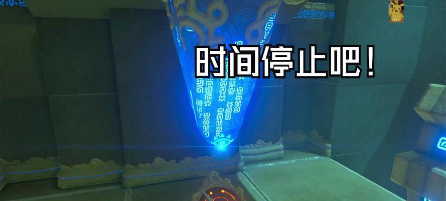 《英雄三国火系技能加点攻略》（打造最强火系英雄，让敌人焦头烂额）