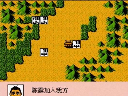 《霸王之夜贾诩出装攻略》（解锁无敌阵容，带你战胜一切敌人！）
