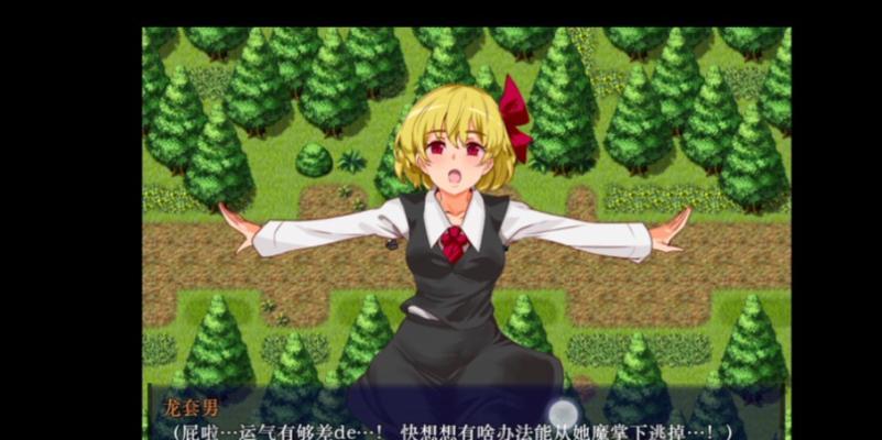 《探秘季沧海攻略技能高手的必备指南》（提升实力，征服季沧海的技能秘籍）