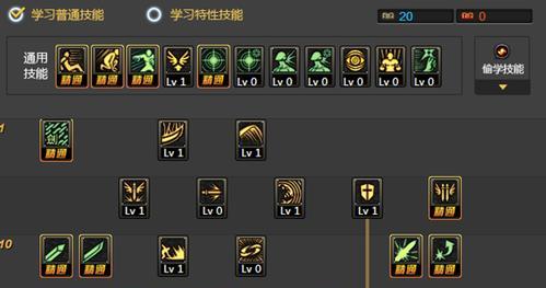 巫师3手游技能点攻略（最佳技能点分配策略及有效技能选择，助你在巫师3手游中称霸一方）