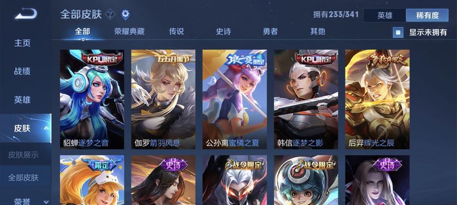 破局华容道，蒙恬挑战孙尚香（以蒙恬单挑孙尚香出装攻略大揭秘！）