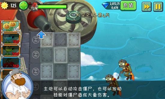 《千年僵尸技能加点攻略》（掌握关键技能，称霸僵尸世界）