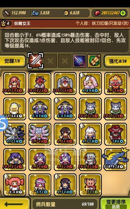 《掌握技巧，玩转冒险挖矿！》（技巧攻略助你挖矿无忧）