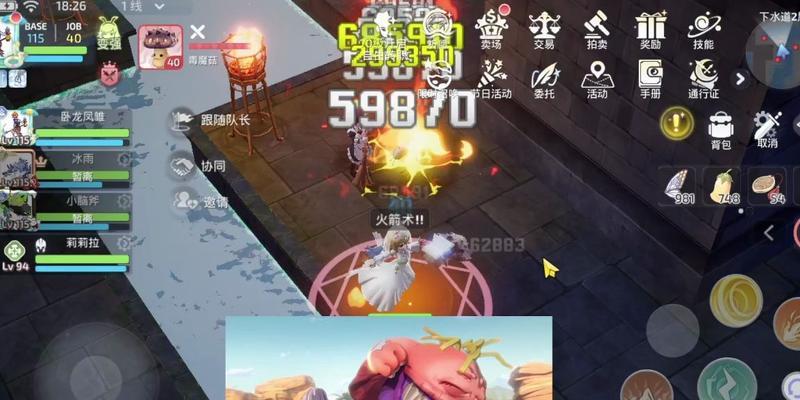 《探秘仙境传说兄弟技能》（解读仙境传说兄弟技能系统，教你如何合理搭配关键技能）