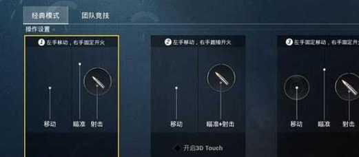 《探秘端游奥巴马出装顺序攻略》（解密奥巴马的出装秘笈，助你成为无敌王者！）