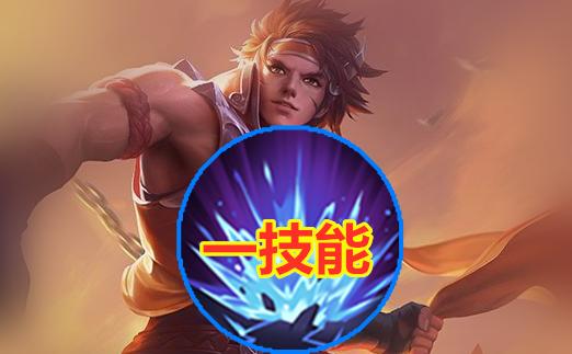 孙策技能详解及使用攻略（打造无敌海上霸主，孙策技能全解析）