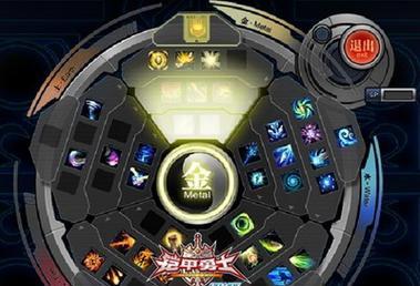 怪兽世界（解锁力量秘籍，成为最强战士！）