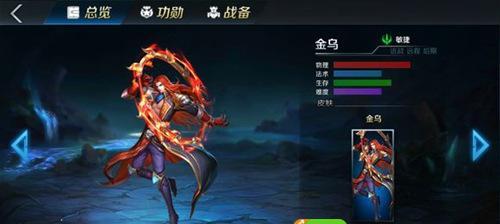 《探索战神之路——以掘墓人的出装天赋加点攻略》（打造无敌墓神，游刃有余征战五行山！）