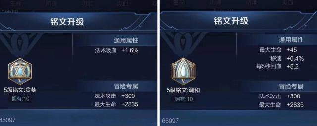 周瑜新手铭文出装攻略，打造最强火攻战神！（王者荣耀新手必看，了解周瑜的铭文出装及技巧）