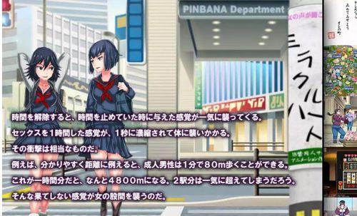 《探索英雄工会幻想RPG技能系统的攻略》（发挥技能潜力，成就无敌英雄！）