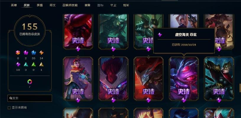 剑圣全职业出装铭文攻略（打造无敌剑圣！全职业出装铭文攻略大揭秘）