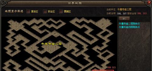 牛魔攻略（揭秘牛魔技能的奥秘，助你成为巅峰玩家）