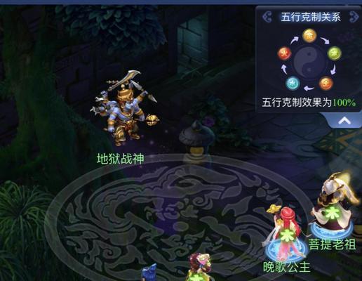 《梦幻西游》审判技能搭配攻略（探究最强搭配策略，让你无往不利）