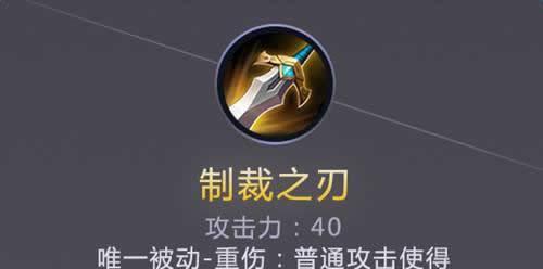 俄罗斯法师出装攻略大揭秘（解析俄罗斯法师最佳装备选择，让你成为无敌巫师！）