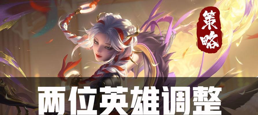 杨玉环技能打法攻略（掌握杨玉环技能，成为高手征战江湖）