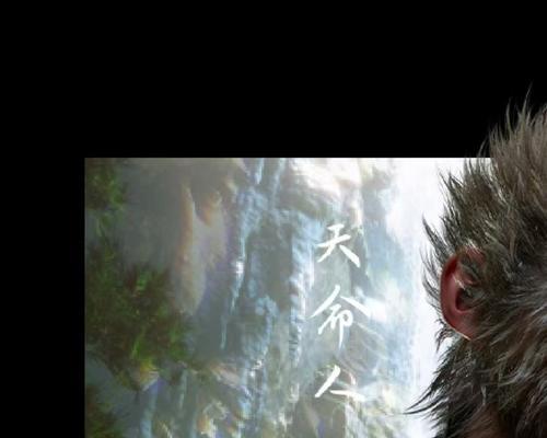 征途猴子技能加点攻略（掌握关键技能，成为征途世界的霸主）