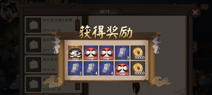 《阴阳师隐藏技能加点攻略》（发掘隐藏技能，全面提升实力！）