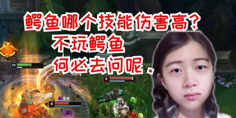 荒漠屠夫主副技能加点攻略（荒漠屠夫加点攻略及技能搭配推荐）