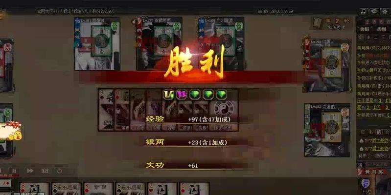 以杀神无限刀技能搭配攻略（无限刀技能如何发挥最大威力？）