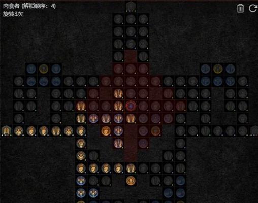 死灵法师转职技能加点攻略（掌握关键技能，成为顶尖死灵法师）