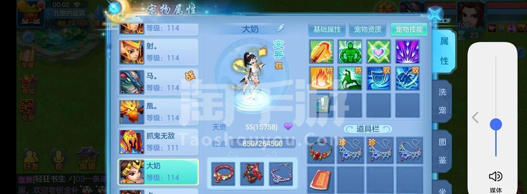 以神武佛门灵觉技能搭配攻略（探索佛门技能的神武之道）