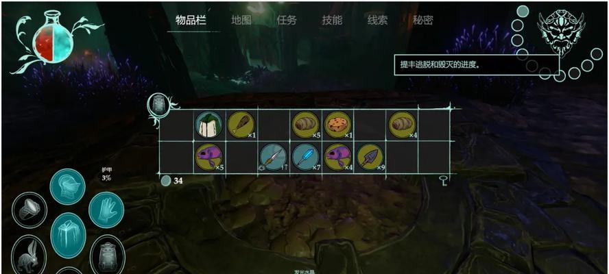崛起技能攻略（发现游戏中的关键技能，提升胜率创造辉煌！）