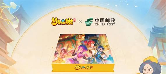 梦幻西游书院技能加点攻略（如何正确加点提升实力）
