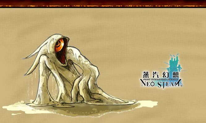 《蒸汽幻想网游技能搭配攻略》（探索技能搭配，打造无敌角色）